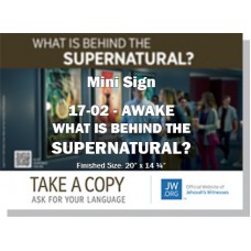 HPG-17.2 - 2017 Edition 2 - Awake - "What Is Behind The Supernatural?" - Mini
